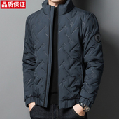 立领男装 新款 潮牌加厚款 保暖棉袄秋冬装 上衣棉服男 棉衣男外套冬季