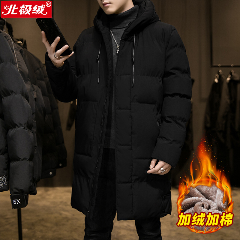 北极绒男士长款棉服连帽秋冬加绒加厚外套大衣棉袄冬装大码棉衣