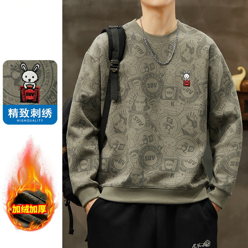 2025年秋冬新款男士圆领卫衣潮流时尚印花卫衣青春百搭长袖打底衫