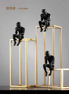 思想者摆件创意现代简约酒柜桌面办公室家居装饰品书架客厅思考人