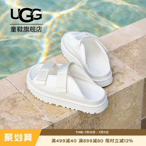 Летние угги, детские сандалии, слайдеры, тапочки, семейный стиль, мягкая подошва