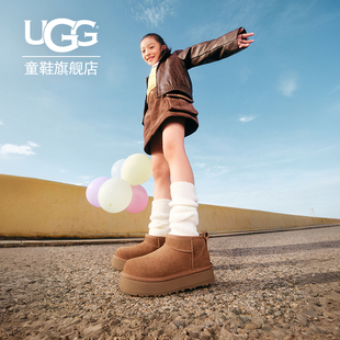 UGG童鞋秋冬女大童短靴保暖厚底时尚短筒雪地靴 1157791K