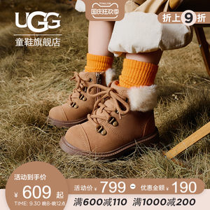 UGG童鞋2022冬季新款大小童马丁靴翻毛皮防滑加厚男女童短靴皮靴