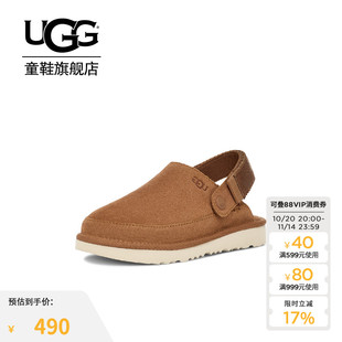 休闲拖鞋 UGG童鞋 勃肯鞋 大童魔术贴包头拖鞋 1159770K 秋季