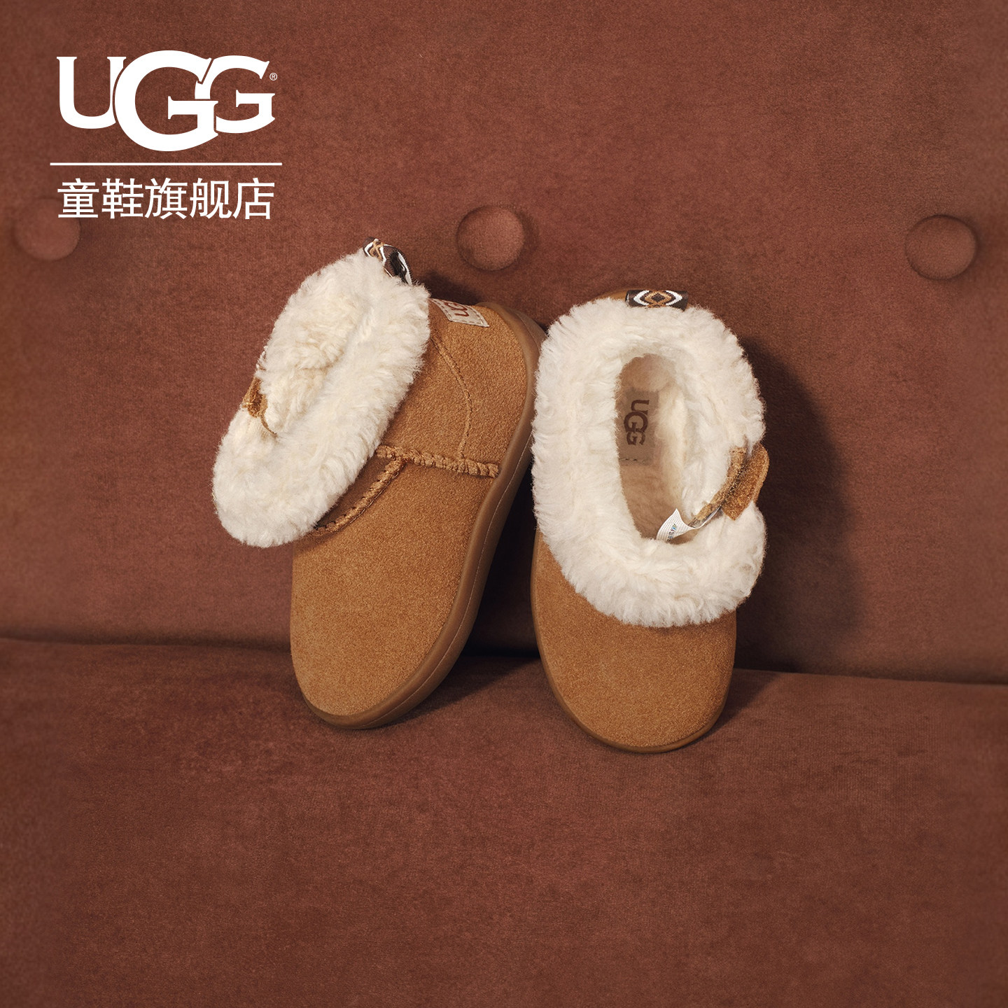 UGG儿童鞋加绒保暖短靴图片