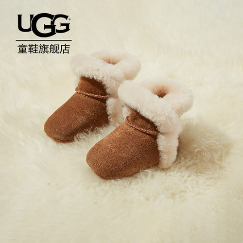UGG童鞋男女婴童可爱毛茸保暖