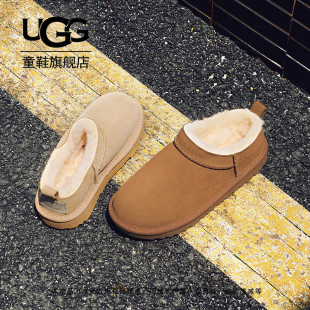 雪地靴1174410K 女童休闲短靴儿童靴子亲子同款 UGG童鞋 秋冬新款