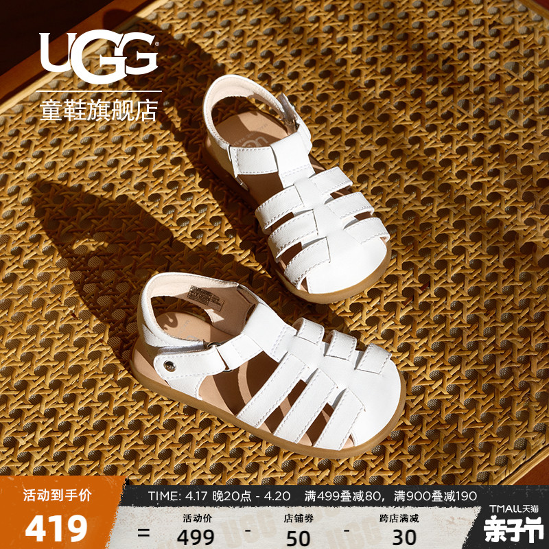 UGG童鞋夏季儿童沙滩鞋软底防滑女童凉鞋宝宝包头罗马鞋 1107986T