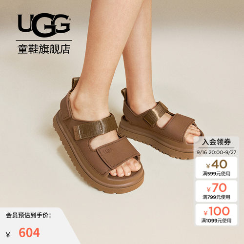 UGG大童软底轻便沙滩鞋凉鞋