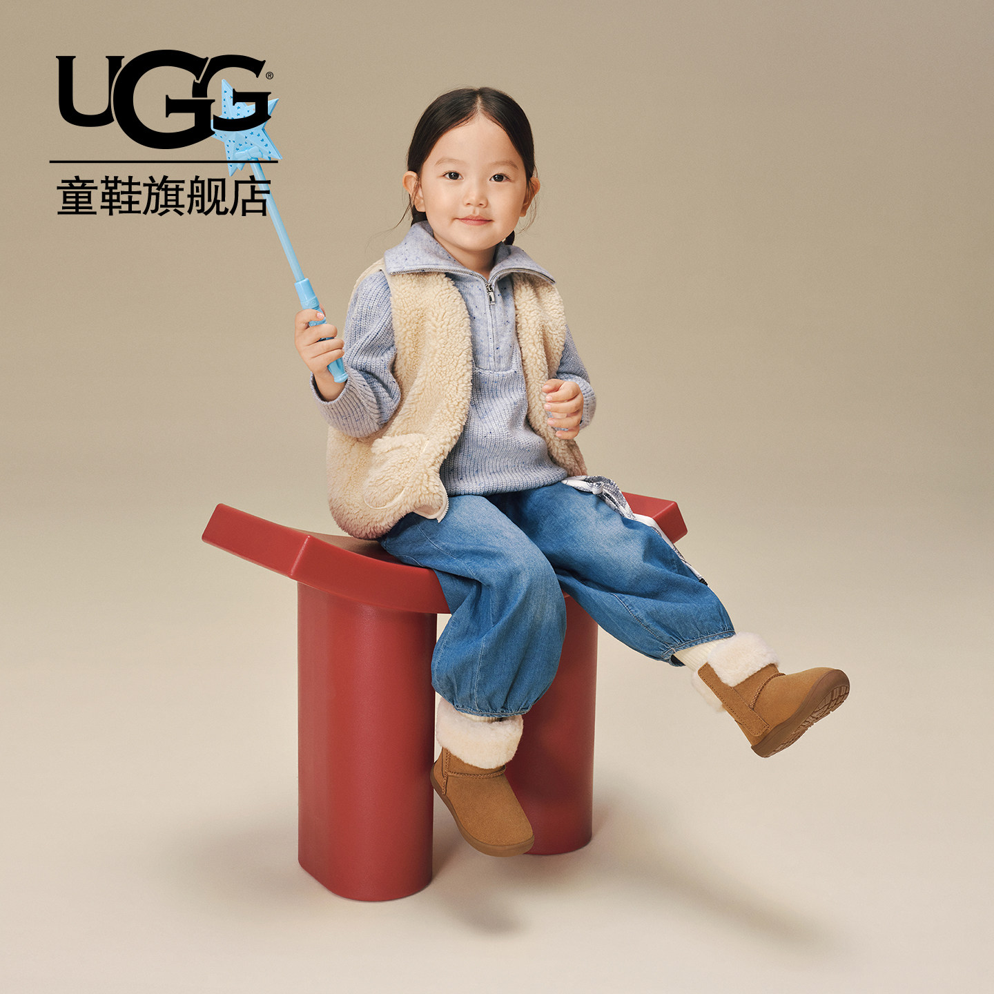 UGG童鞋魔术贴毛茸棉靴图片
