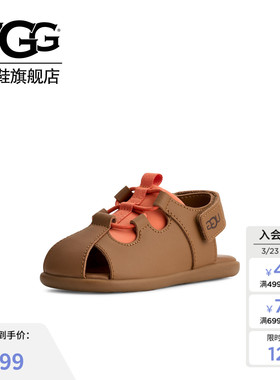 UGG童鞋夏季新款软底儿童休闲鞋男童女宝凉鞋 1178893