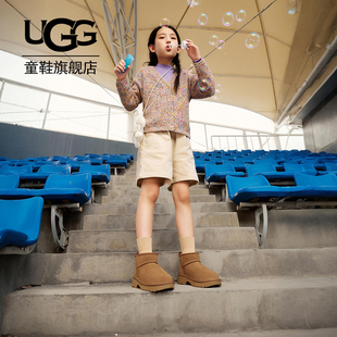 UGG童鞋秋冬大童厚底人鱼超短靴加绒保暖短筒雪地靴 1157732K