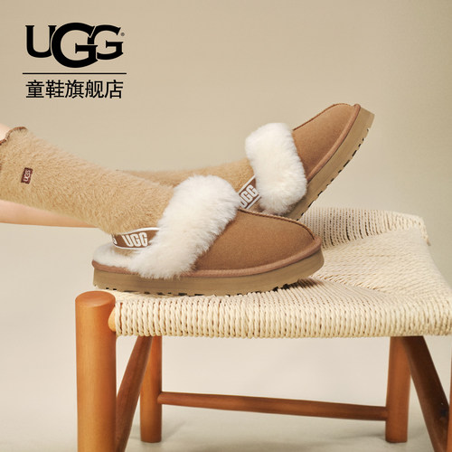 UGG女大童毛茸厚底户外拖鞋