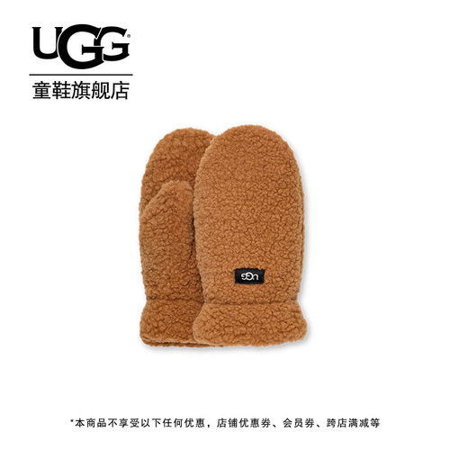 UGG儿童冬季可爱保暖御寒手套毛绒LOGO连指手套 101501