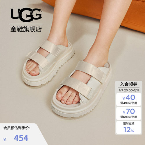 UGG大童软底轻便沙滩鞋凉拖鞋