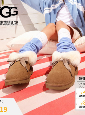 UGG童鞋秋季新款保暖蝴蝶结款短筒女童雪地靴懒人毛毛鞋1171200K