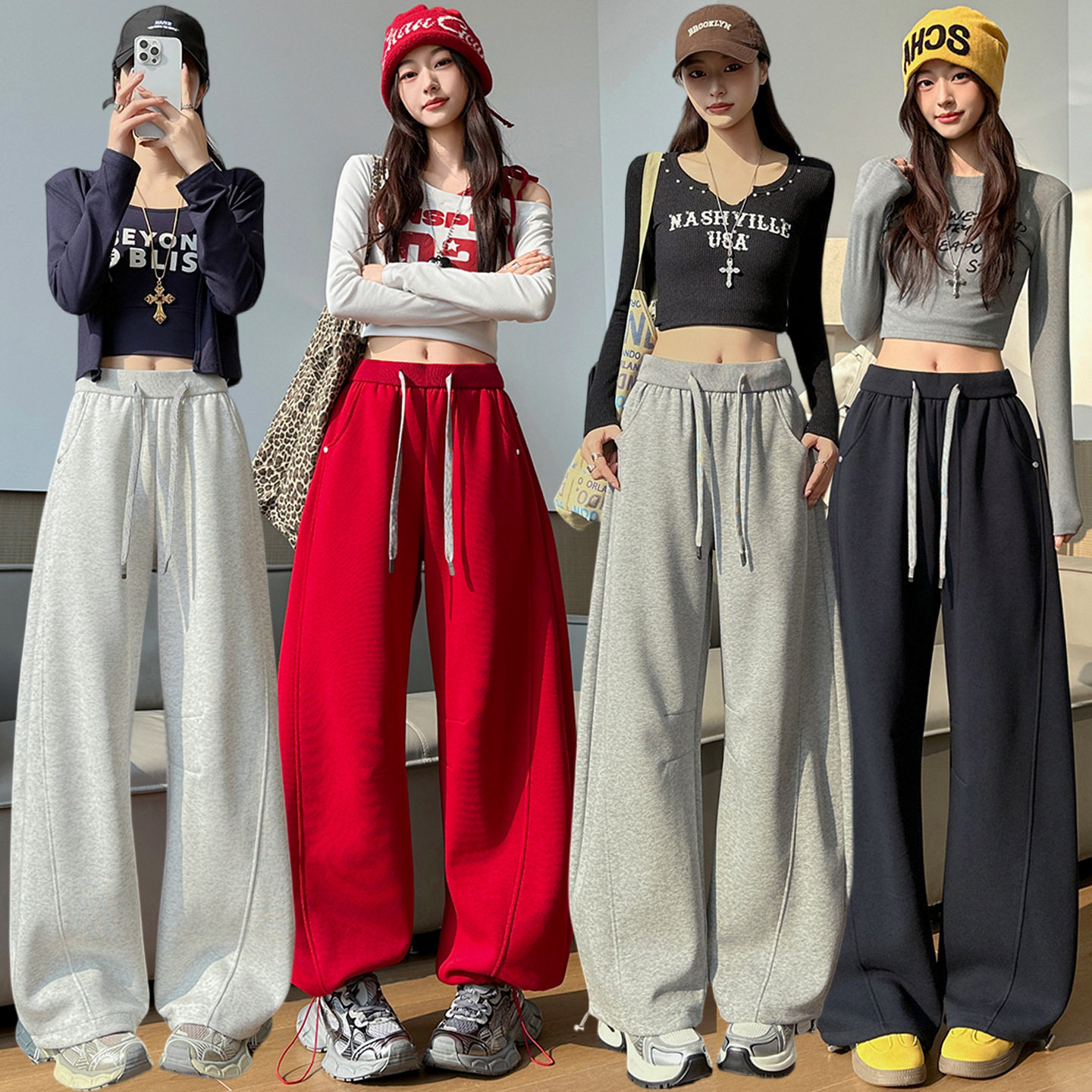 美式慵懒风阔腿弯刀裤子女2026春季新款高腰垂感休闲显瘦香蕉卫裤,女装/女士精品,卫裤,淘宝优惠券,粉丝福利购,淘宝优惠卷