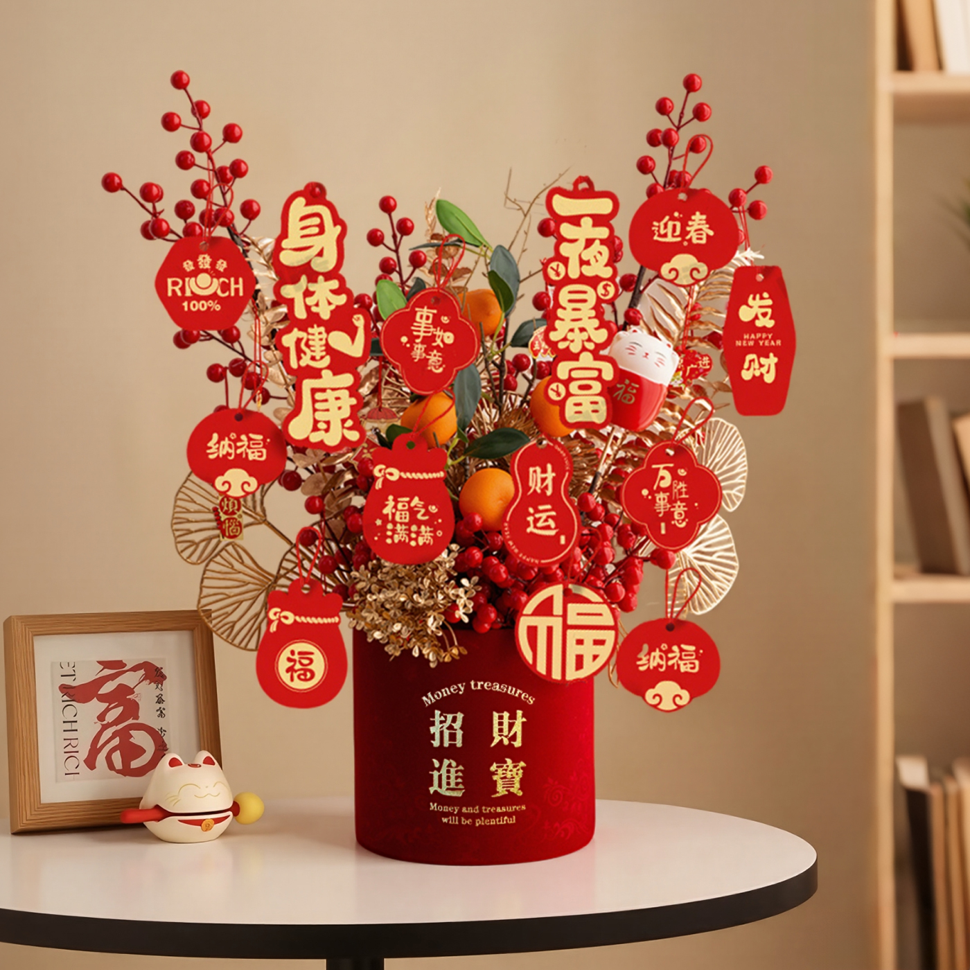 新年过年客厅装饰品发财果福桶