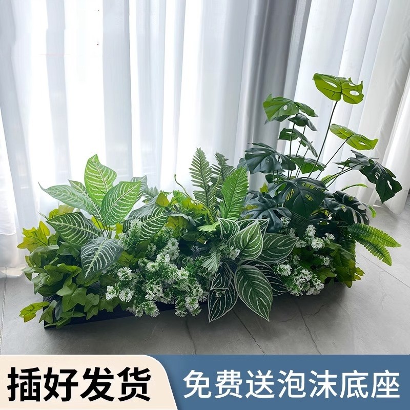 彷真绿色植物组合摆件花卉造景花箱装饰假花植物隔断花槽盆栽室内