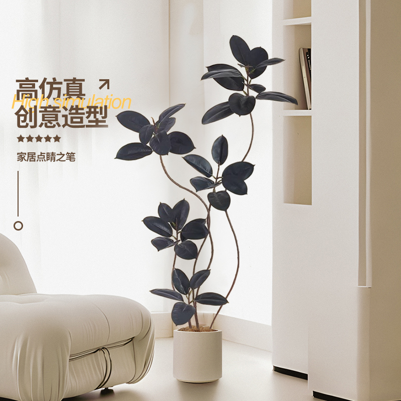 橡皮树仿真绿植室内盆栽大型仿生植物高端轻奢假花树客厅落地摆件