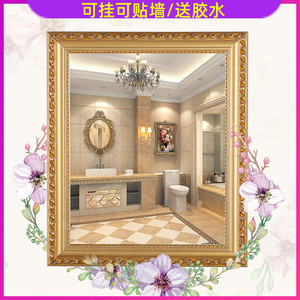 A Stranger in the Mirror 镜中陌生人 英文原版 [