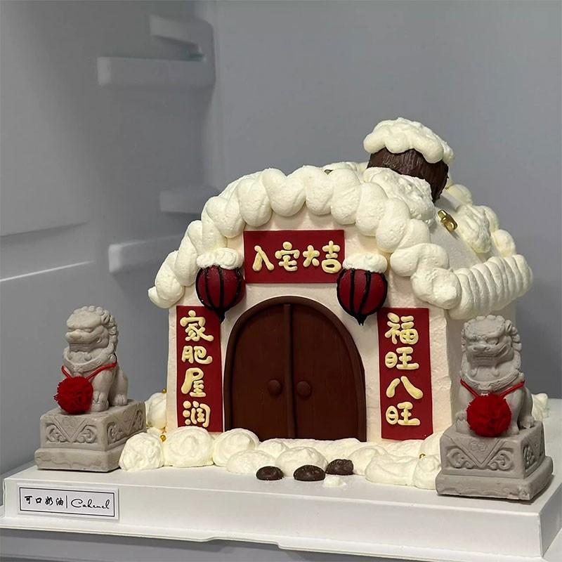 乔迁之喜新居石狮子装饰摆件