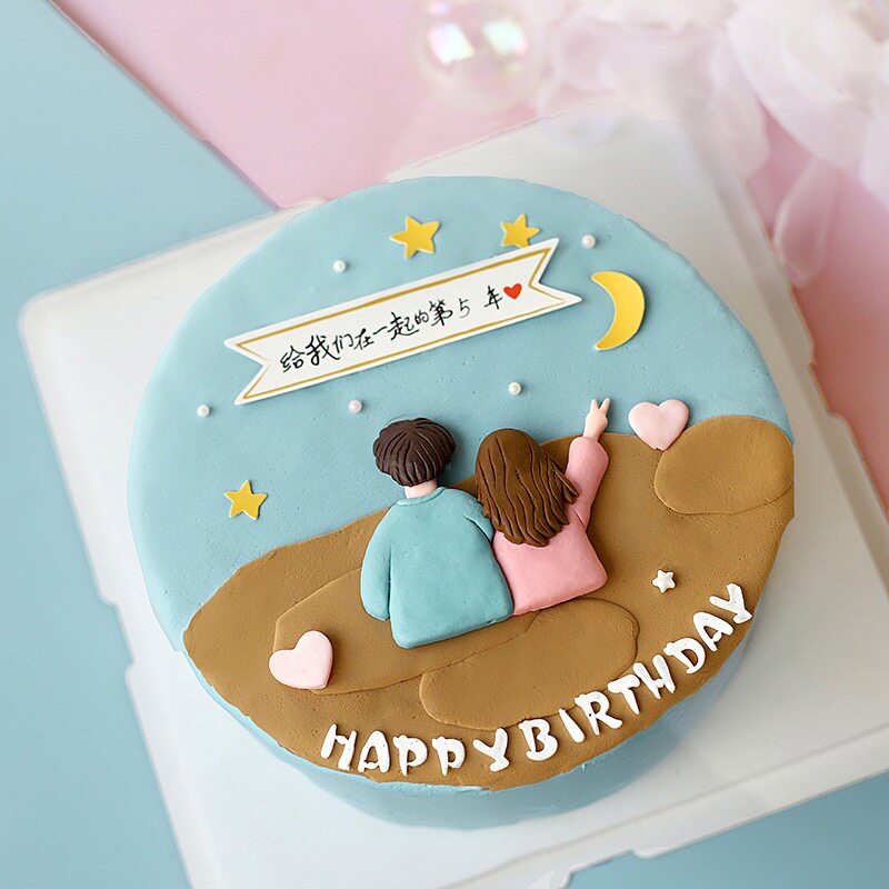 七夕情人节蛋糕装饰插件软陶背影情侣爱心男女恋爱几周年纪念蛋糕