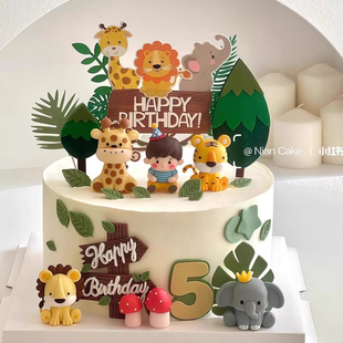 网红动物园蛋糕装饰摆件卡通长颈鹿大象老虎狮子儿童生日甜品插件