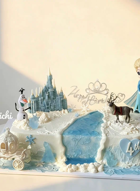 卡通女孩生日爱莎公主城堡雪景微景观装扮雪宝甜品蛋糕装饰摆件