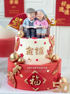 蛋糕烘焙装饰摆件祝寿金婚