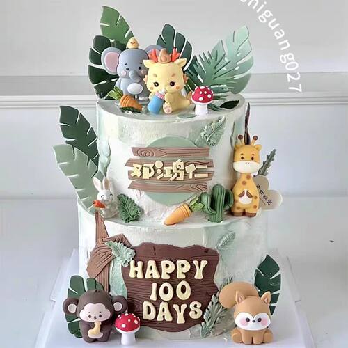 网红卡通龙宝宝小动物烘焙蛋糕装饰摆件宝宝生日满月百天周岁插件