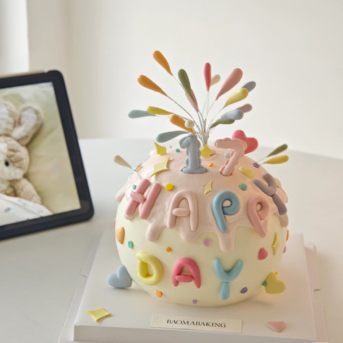 简约ins风彩色生日快乐字母蛋糕装饰插件软胶HB男孩女孩软胶插牌