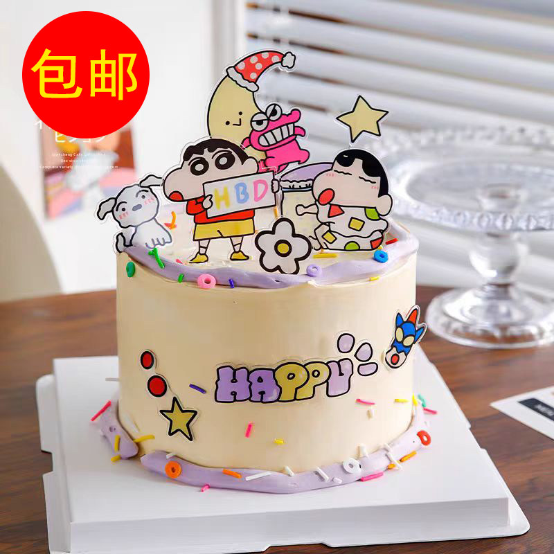 亚克力儿童生日甜品插件日系卡通可爱动漫男孩蛋糕装饰插牌印刷
