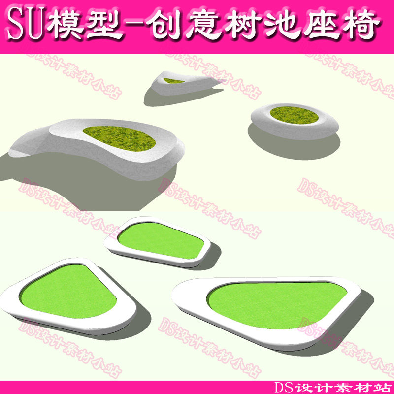 SU Foreign originality Tree Pool chair Parterre Model gardens Scenery design Sketch Model source material Resource basein the Business affairs/Design Services, Design Services, Design Material/Source Files category - from Buy2taobao.com to provide professional Taobao agent buy service