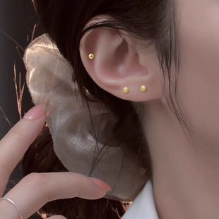 S925纯银镀金豆豆耳钉光珠磨砂小巧迷你耳环养耳洞睡觉免摘耳饰男