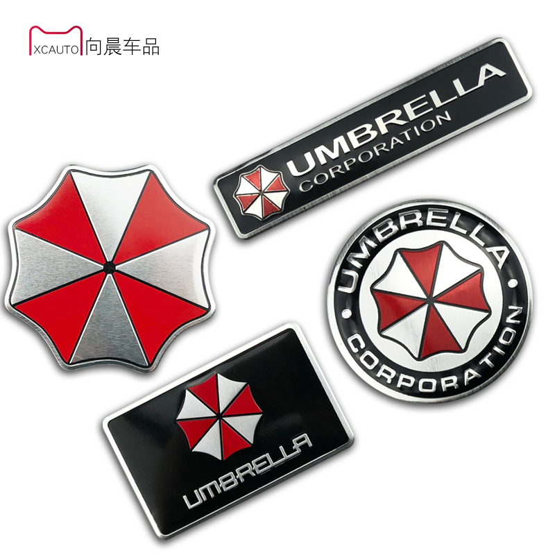 汽车装饰贴个性创意金属车贴划痕遮挡生化危机保护伞车身贴纸改装在类目 汽车/用品/配件/改装, 汽车外饰品/加装装潢/防护, 汽车外饰品, 汽车装饰贴中 - 来自Buy2taobao.com提供专业的淘宝代购服务