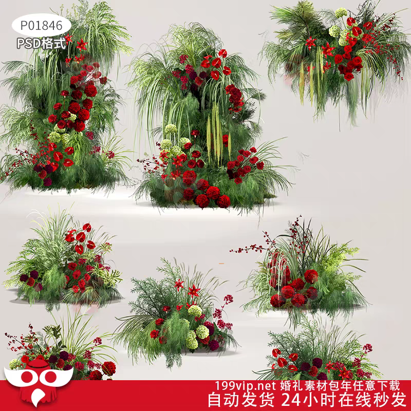 P01846红绿色花艺素材psd源文件婚礼效果图圣诞花艺