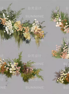 香槟色蕉糖色白绿色手绘花艺小众泰式婚礼花艺道具psd分层素材