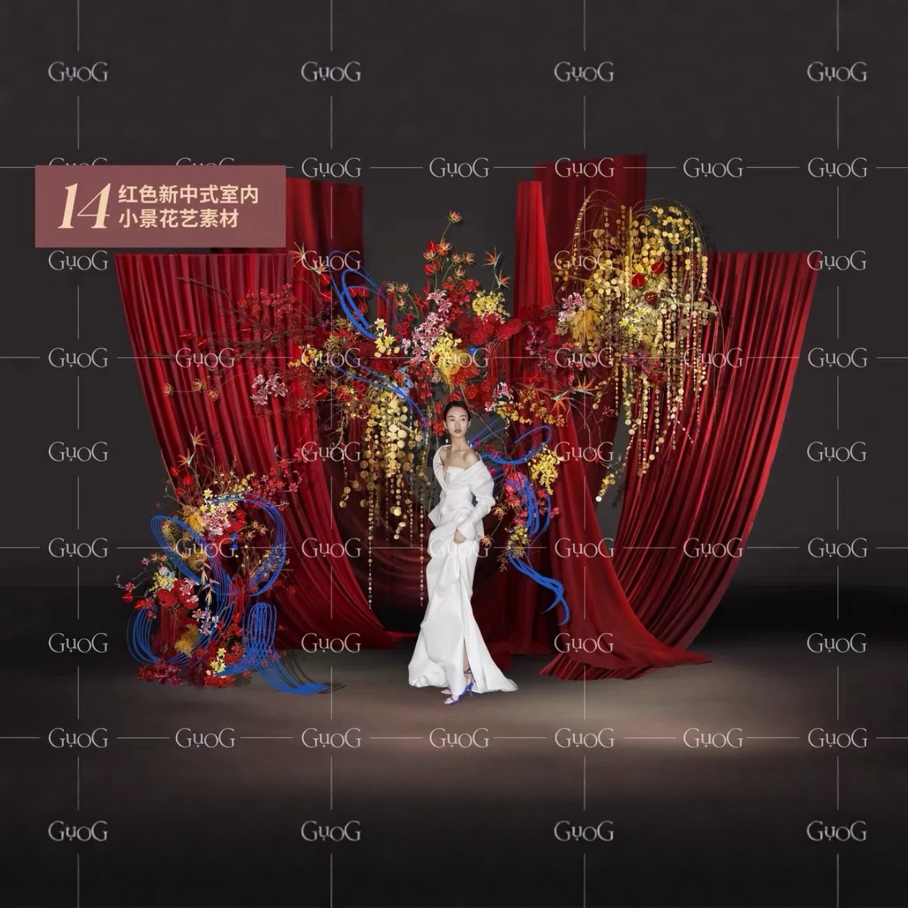 红色新中式婚礼效果图红蓝撞色花艺素材红色布幔素材 psd486