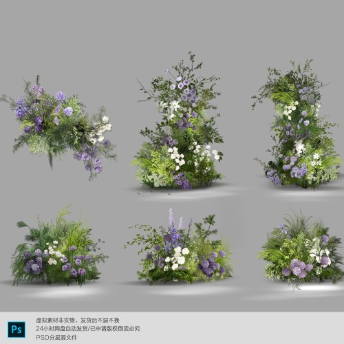 H855森系绿紫色婚礼花艺素材韩式婚礼道具户外婚礼花艺野生感花艺
