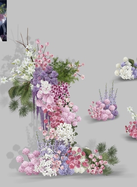 h497白绿粉紫色婚礼花艺素材psd文件白粉渐变婚礼花艺