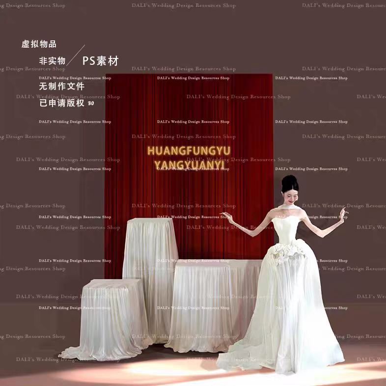 小众红布幔白色甜品桌区域效果图手绘婚礼psd源文件效果图Q30