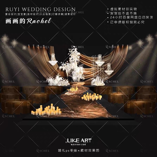 咖色小众仪式区婚礼素材psd分层文件蜡烛置景可修改可改色