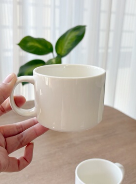 简约白色陶瓷马克杯早餐杯咖啡杯家用喝水杯办公杯日常水杯杯子
