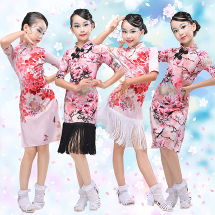 新款儿童拉丁舞旗袍服装少儿女童旗袍公主裙中国风舞蹈比赛表演服