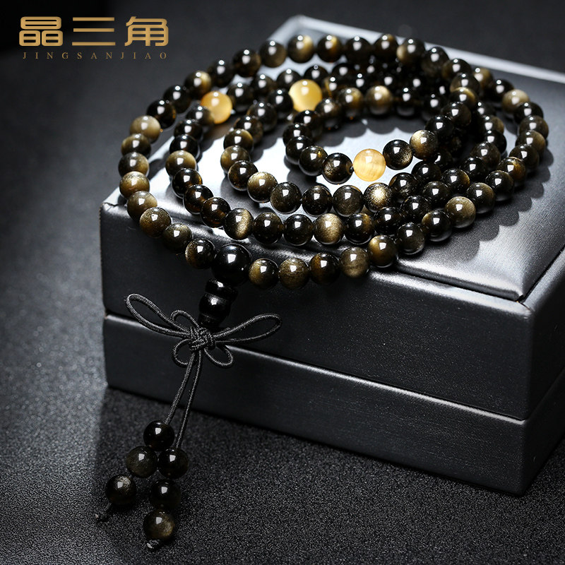 天然乌金黑曜石手串男士女108颗佛珠念珠情侣招财手链本命年饰品