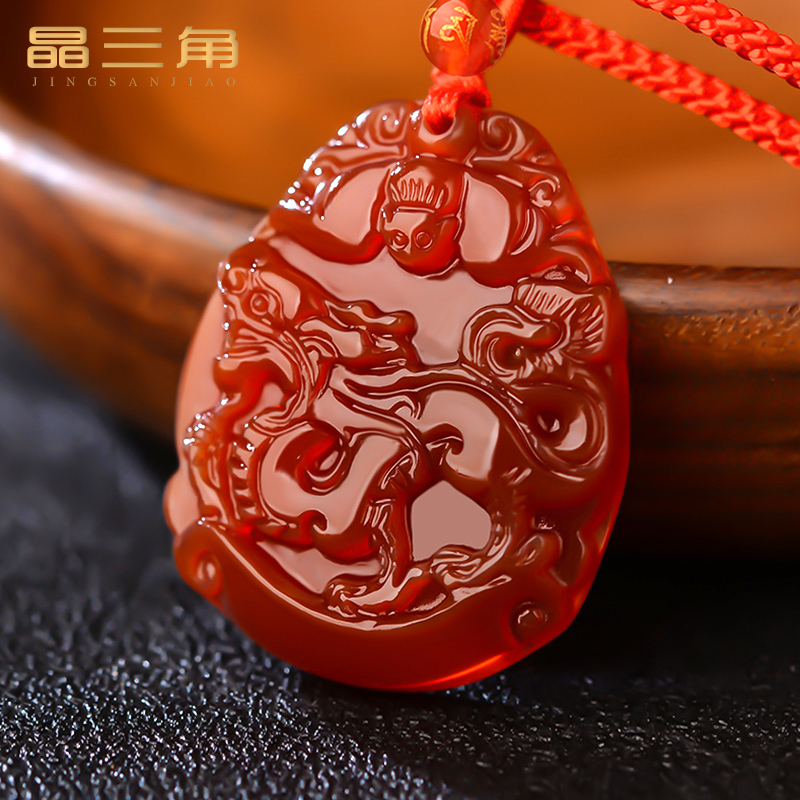天然红玛瑙十二生肖玉石吊坠女项链男士属龙鼠猴本命年护身符挂件