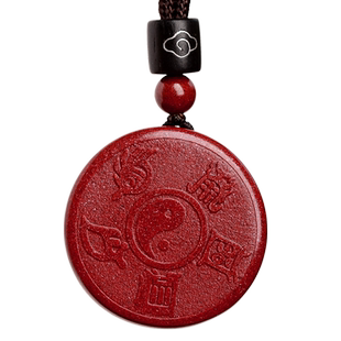 正品朱砂五岳真形图吊坠九字真言道家饰品钥匙扣挂件男女随身项链
