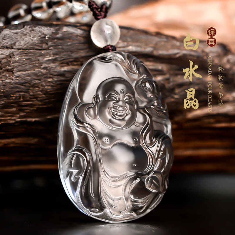 天然白水晶弥勒佛吊坠女款玉石佛公佛头笑佛项链佛挂件平安护身符