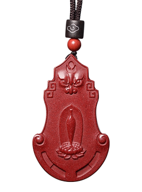 朱砂福寿平安无事牌瑞兽吊坠